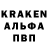 Амфетамин VHQ Karisha Yakimshesss