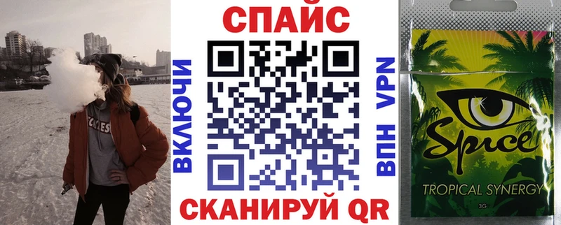 купить наркотики сайты  кракен зеркало  Бутират вода  Коркино 