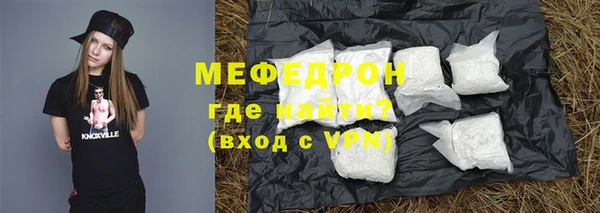 a pvp Сосновоборск