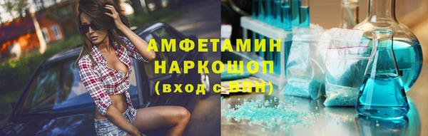 герыч Дмитровск