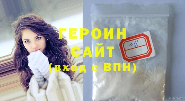 таблы Дмитров
