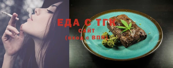 a pvp Сосновоборск