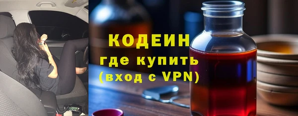 a pvp Сосновоборск