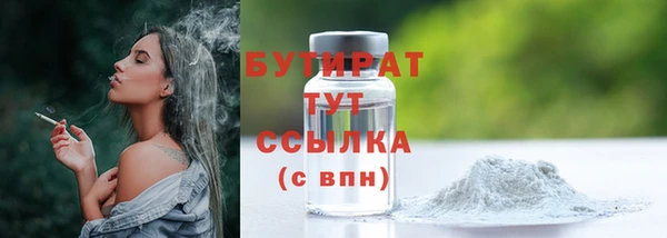 a pvp Сосновоборск