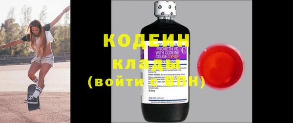 герыч Дмитровск