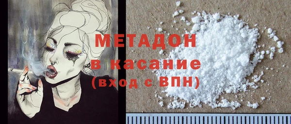 твердый Дмитриев