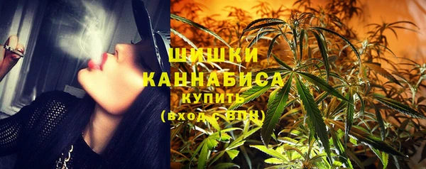 герыч Дмитровск