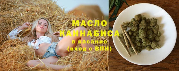 таблы Дмитров