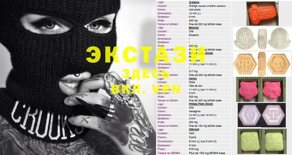 твердый Дмитриев