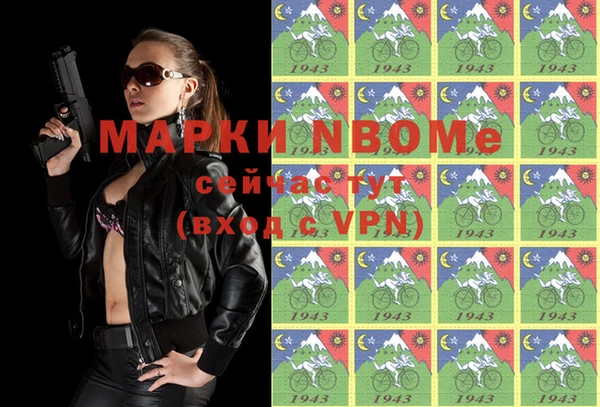 таблы Дмитров