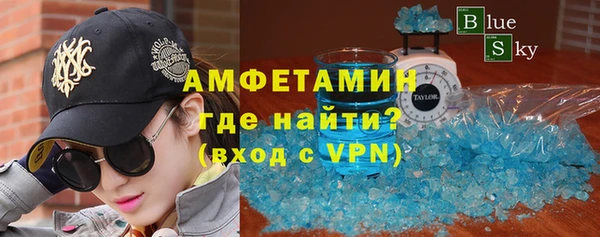 таблы Дмитров
