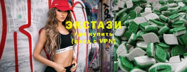 a pvp Сосновоборск