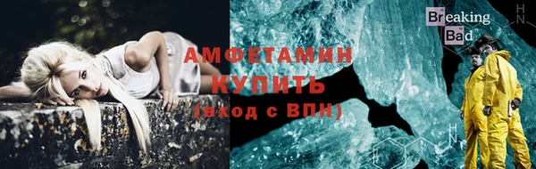 a pvp Сосновоборск