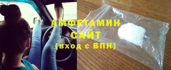 таблы Дмитров