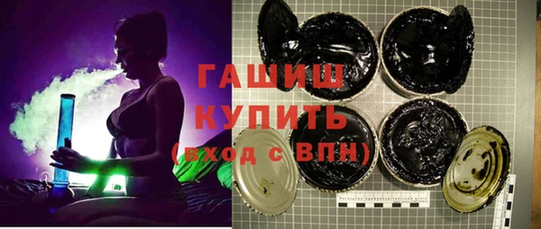 каннабис Гусев