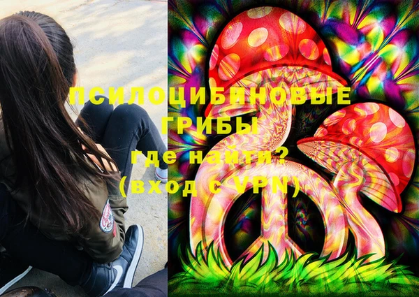 герыч Дмитровск
