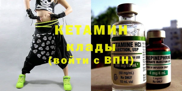 таблы Дмитров