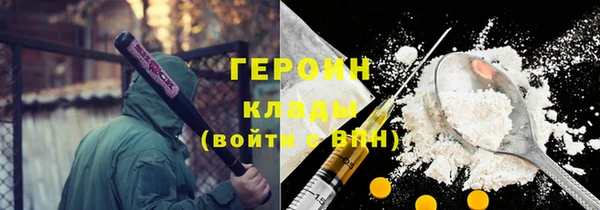 твердый Дмитриев