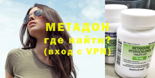 тгк Сосновый Бор