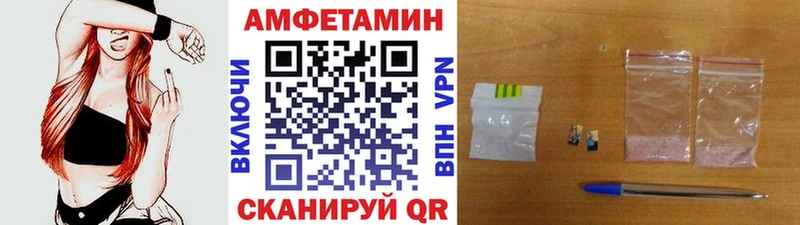 Первитин винт  цены   Коркино 