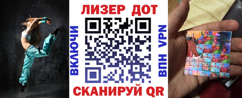 Марки N-bome 1500мкг  купить наркоту  Коркино 