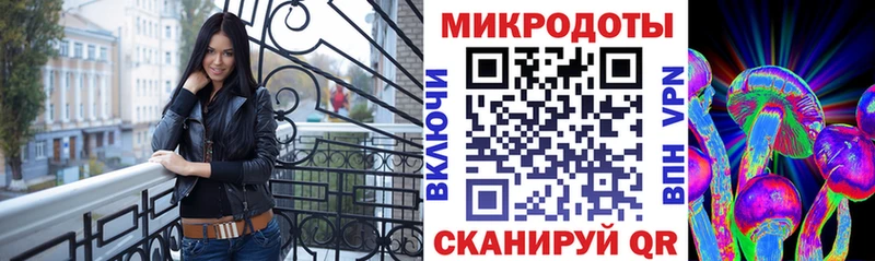 Галлюциногенные грибы мухоморы  Коркино 